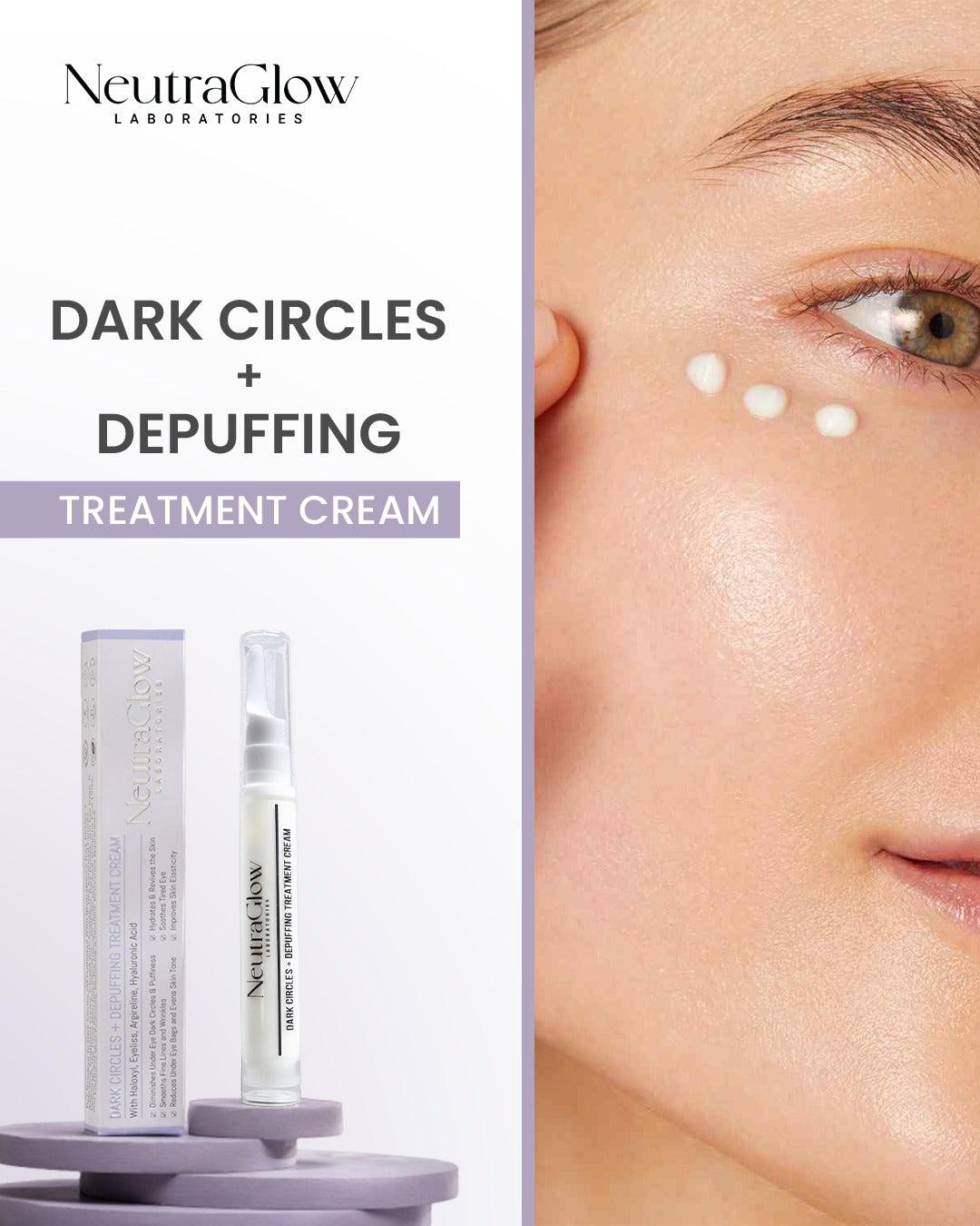 Dark Circles + Depuffing Treatment Cream